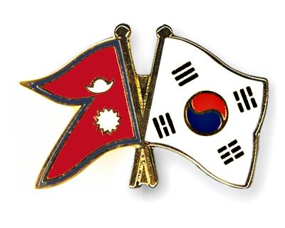 Nepal, South Korea Explore New Energy Cooperation