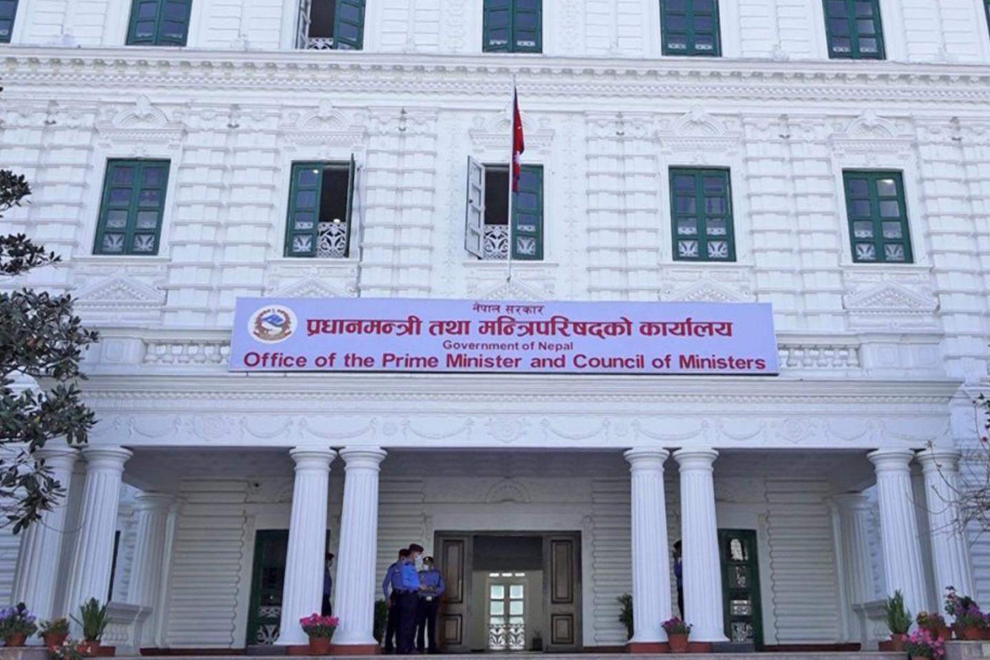 Govt to Cut Internet Costs, Mandate Use of Nepali Software in Public Offices