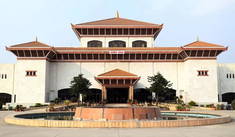 Parliament Sessions Continue Today to Discuss Government Plans