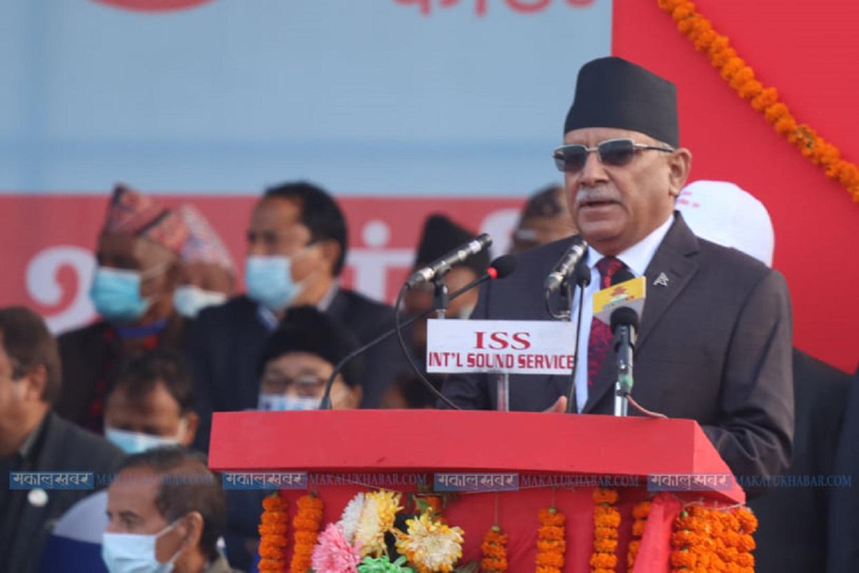 Lingden Responds to Prachanda's Remarks, Says Fear of Losing Republic is Natural
