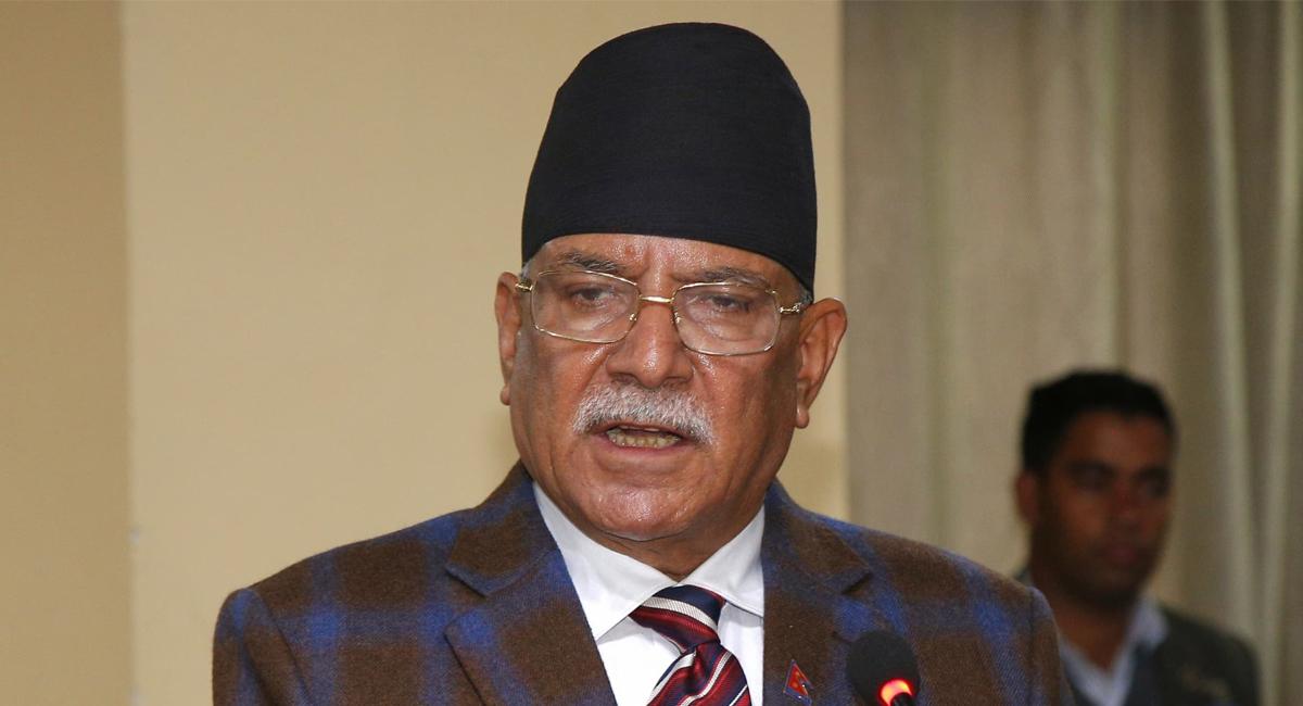 Prachanda Expresses Willingness to Step Down as Maoist Centre Chair if Needed for the Nation