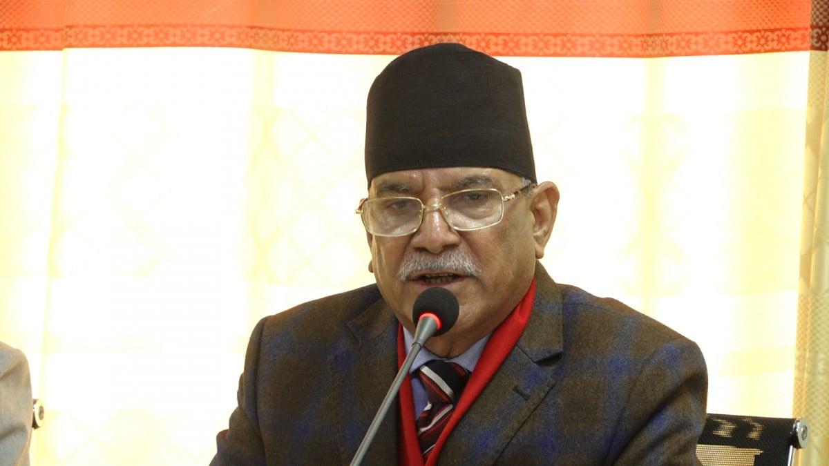 Current Government Will Not Last Long: Prachanda