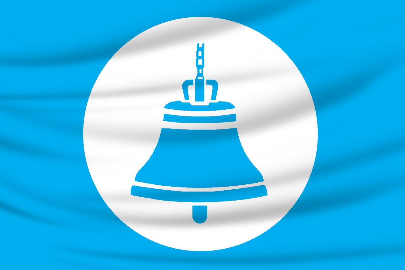 RSP Leads in 14 of 15 Seats in Kathmandu Valley