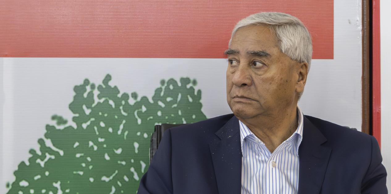 NC Central Committee Meeting Begins; Deuba Appears Publicly After Gen-Z Attack