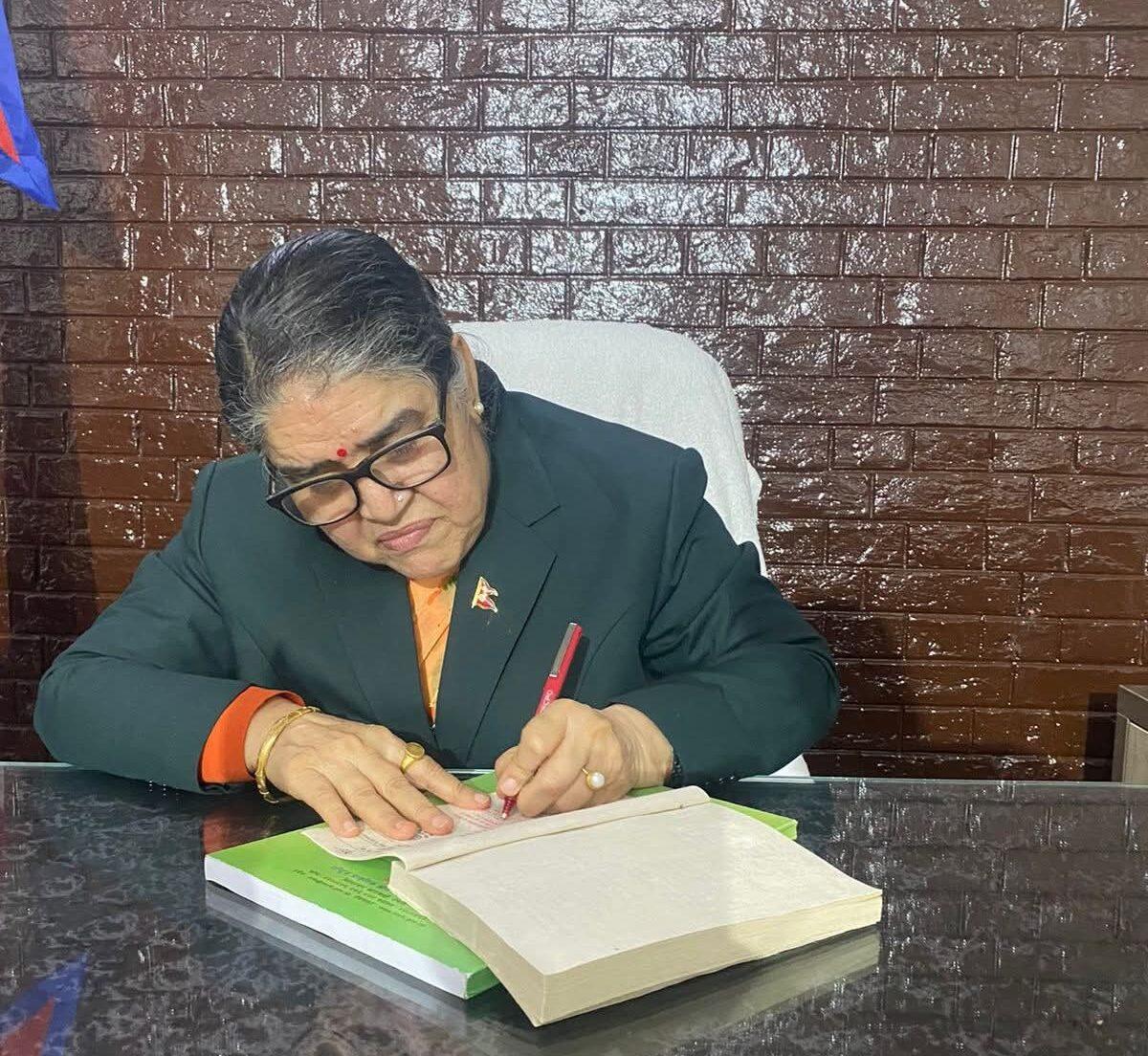Madhes Province Chief Approves Two Key Financial Bills