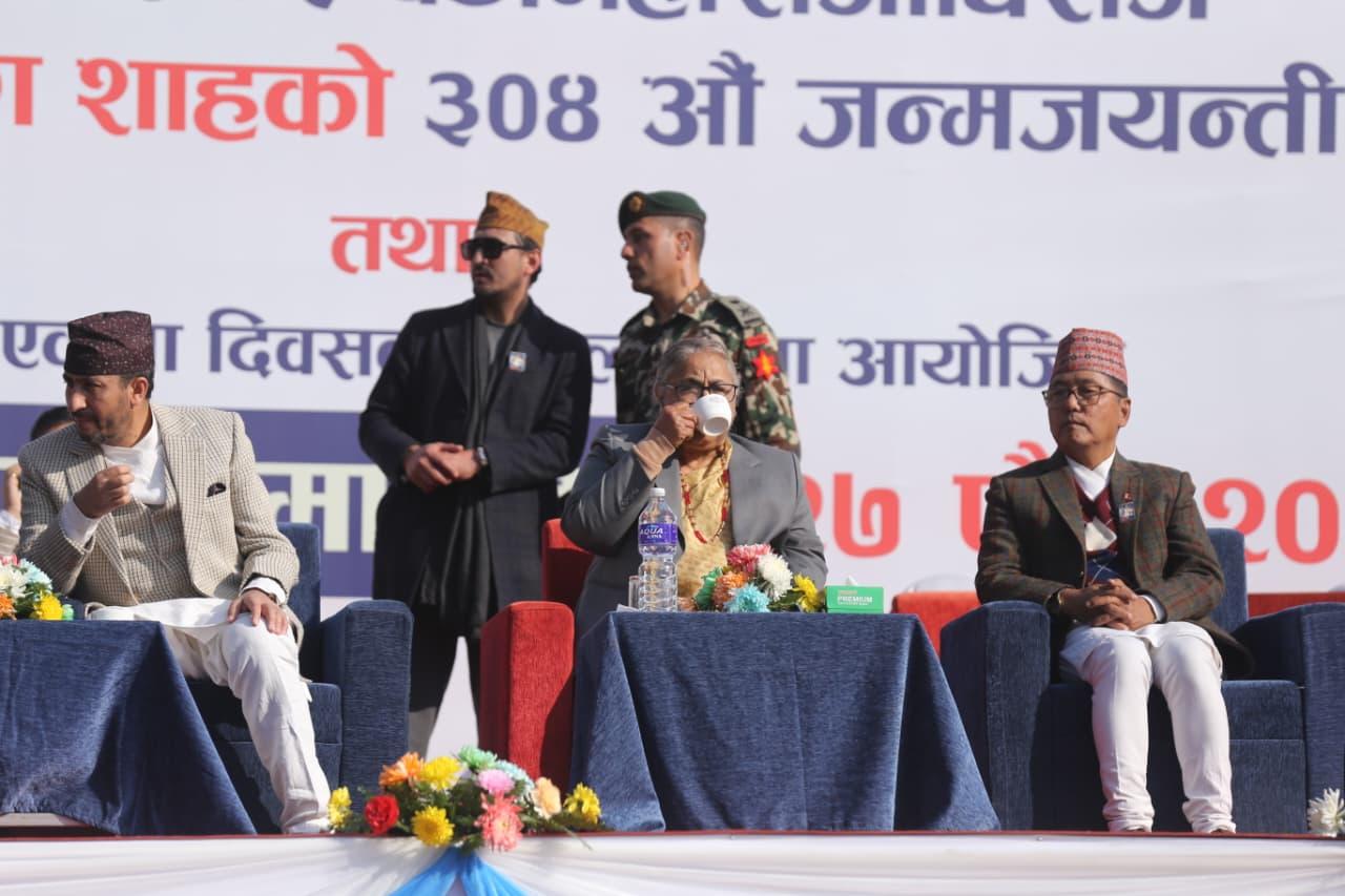 PM Karki Attends RPP Reception