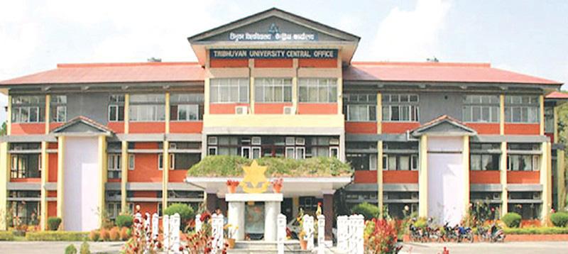 Ministry Publishes 2081 BS Report on Tribhuvan University’s Land and Assets