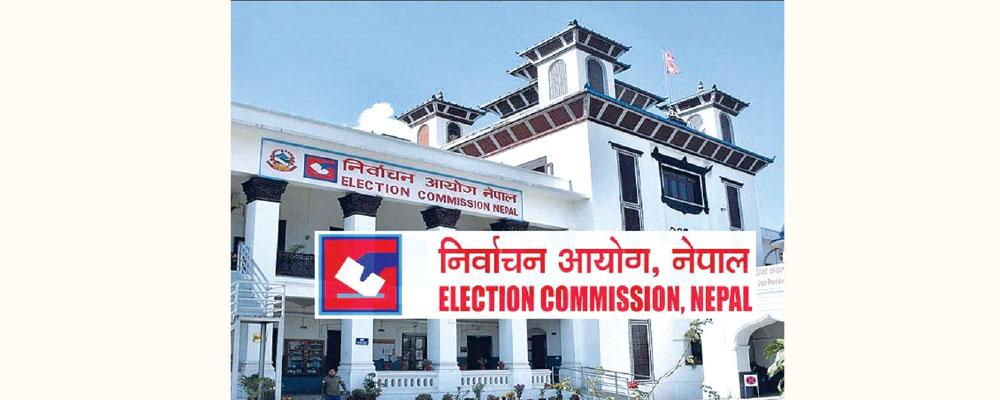 Election Commission Prepares for By-Elections, Urges Citizens to Register for Voter List