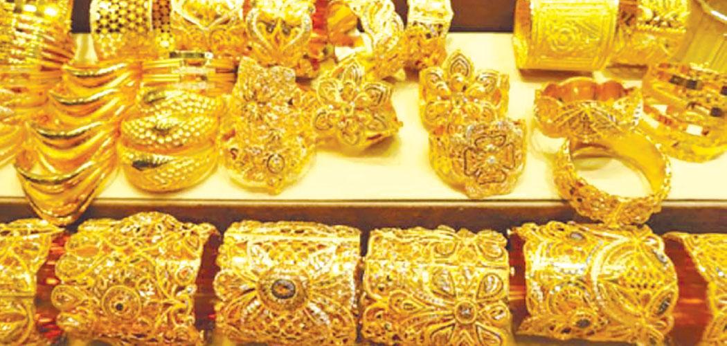 Gold and Silver Prices Hit Record Highs in Nepal