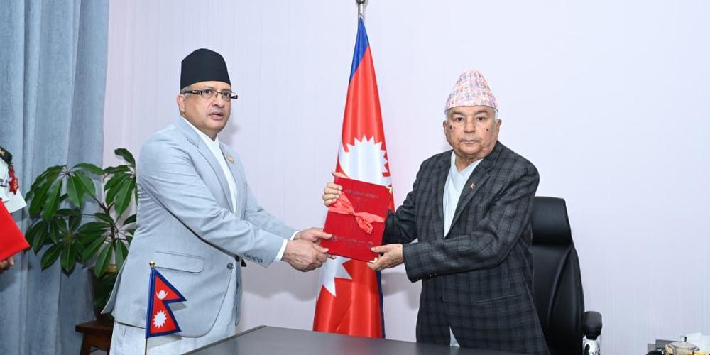President Paudel Receives Annual Report from National Inclusion Commission