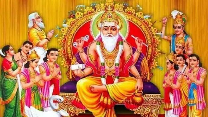 Nepal Celebrates Vishwakarma Puja, Honoring the Divine Architect