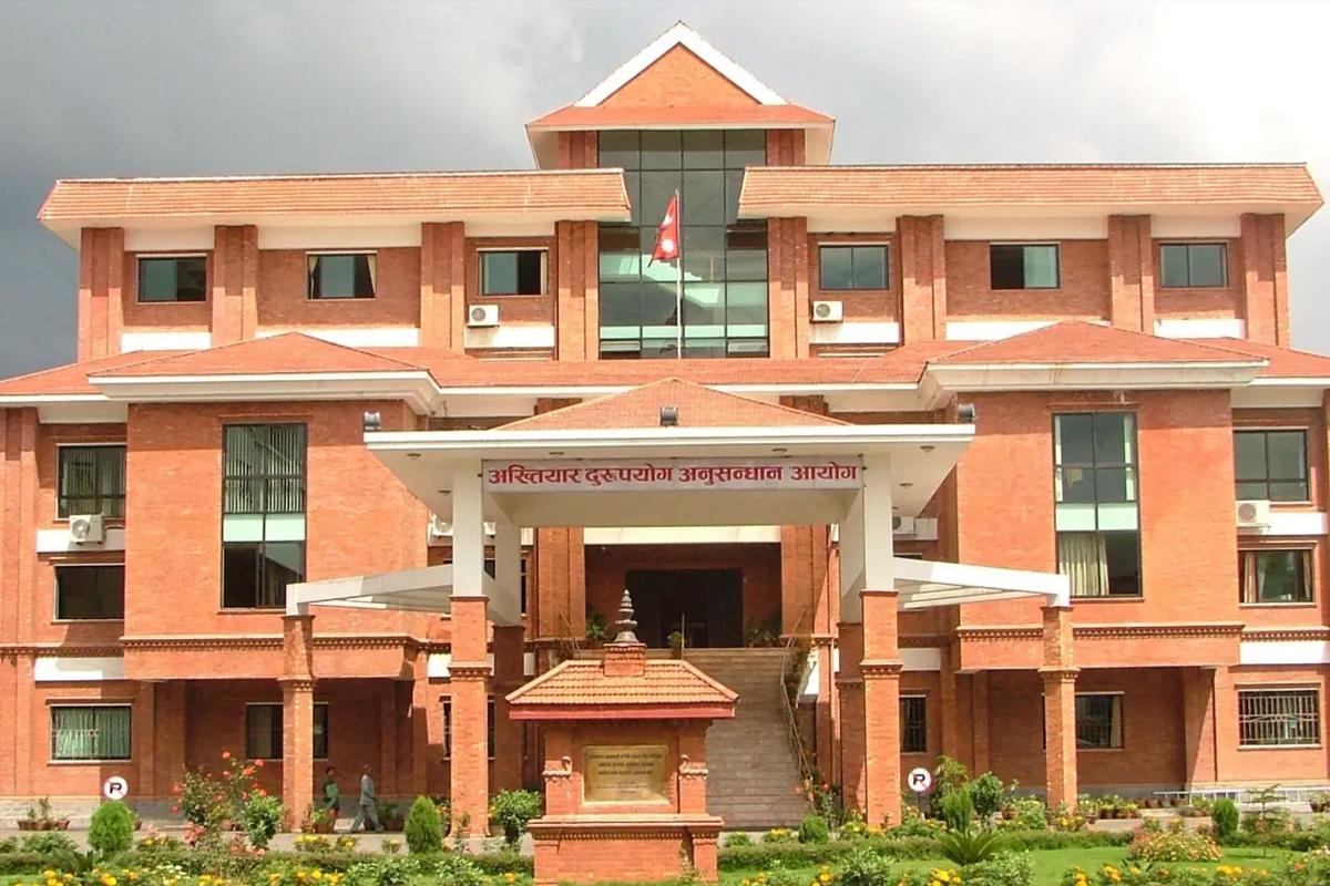Corruption Case Filed Against Former Soru Chief and 10 Others