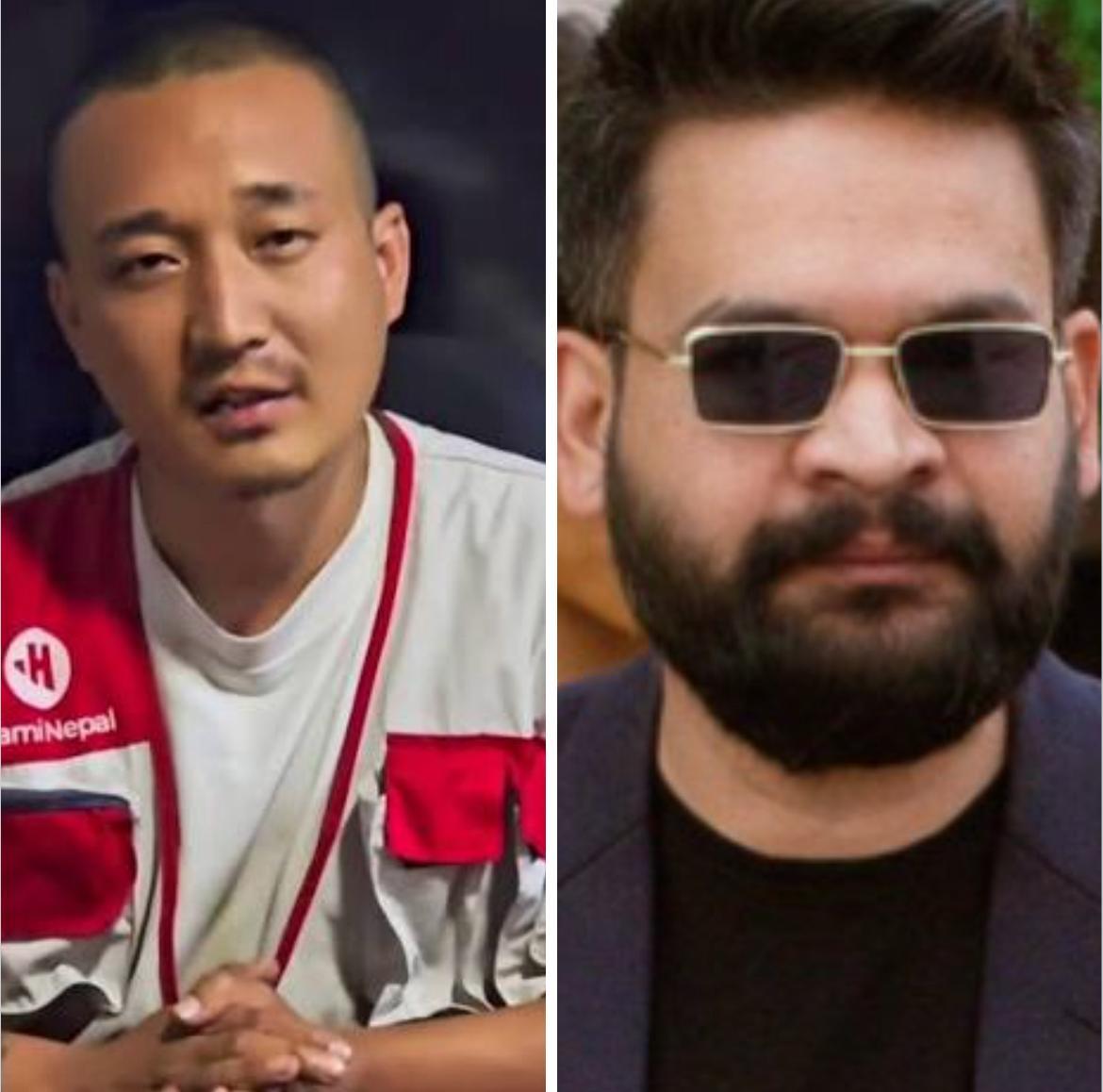 Treason Complaint Filed Against Mayor Balen Shah and Sudan Gurung