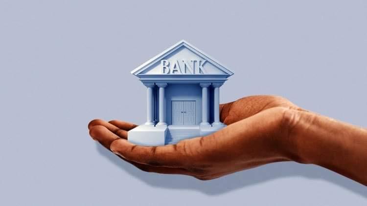 Banks Reducing Loan Investments in Falgun