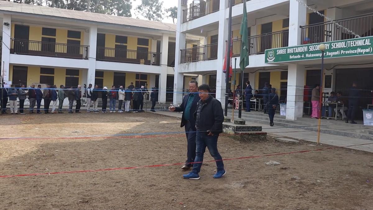 Voting Underway for National Assembly Elections in Bagmati Province