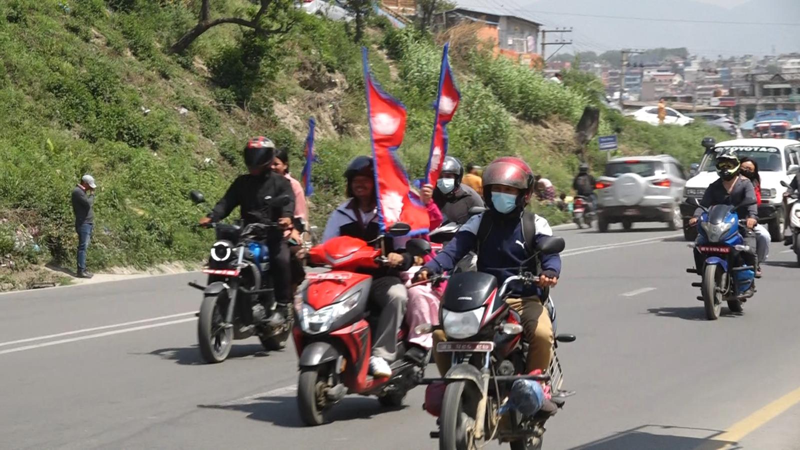Monarchy Supporters Rally in Kathmandu Demanding Restoration