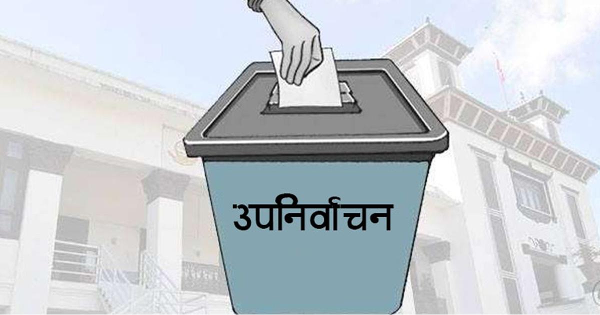 Call Grows for Voting Rights of Nepalis Living Abroad
