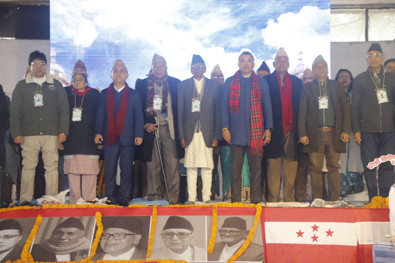 Gagan Thapa-Led Nepali Congress Moves Ahead with Candidate Selection Amid Recognition Uncertainty