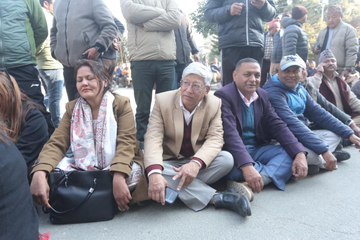 Gagan Thapa–Led Nepali Congress Holds Sit-in at Election Commission Demanding Official Recognition