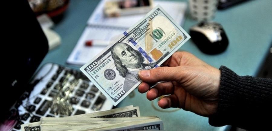 NRB Publishes Updated Foreign Exchange Rates for Today