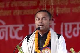 Madhesh CM Yadav Faces Crucial Confidence Vote Today