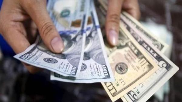 NRB Announces Monday’s Foreign Exchange Rates