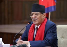 Prachanda in Mustang: Speaks on Climate Injustice and Border Development