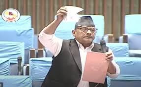 MP Ammar Bahadur Thapa Tears Budget Book in Parliament
