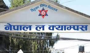 Nepal Law Campus FSU Election: A New Leadership Race