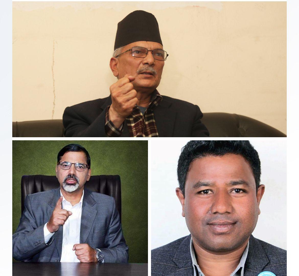 Three Emerging Political Forces to Unite Under a Single Front Today
