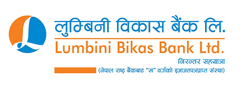 Lumbini Bikas Bank Announces Vacancies for Various Positions