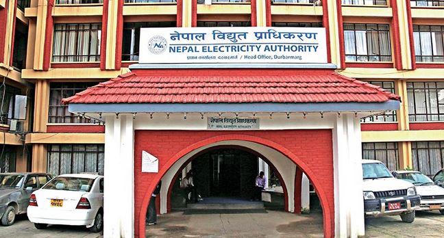NEA Denies Return of Load Shedding, Says Reports Are Misleading