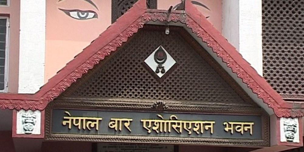 Strong Opposition to Parliament Dissolution from Nepal Bar Association