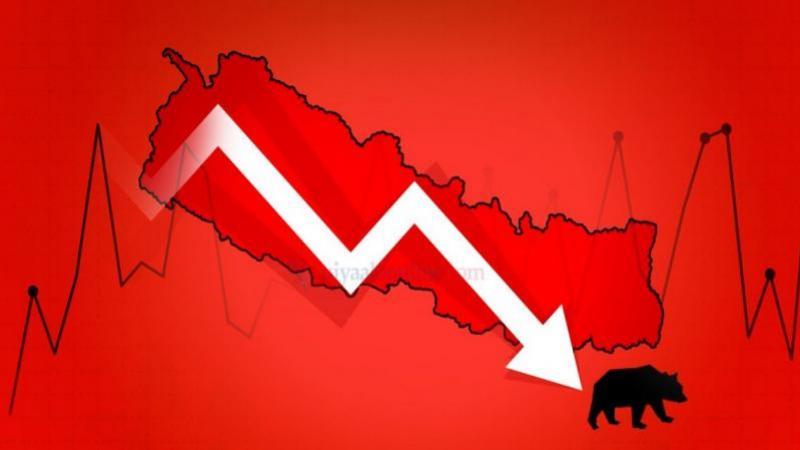 NEPSE Falls By 13.53 Points