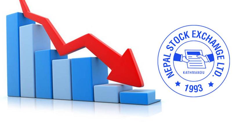 NEPSE Falls Below 2,600 as Market Closes Lower