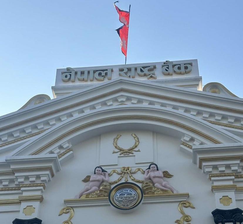 NRB Boosts Efforts to Remove Nepal from FATF Grey List