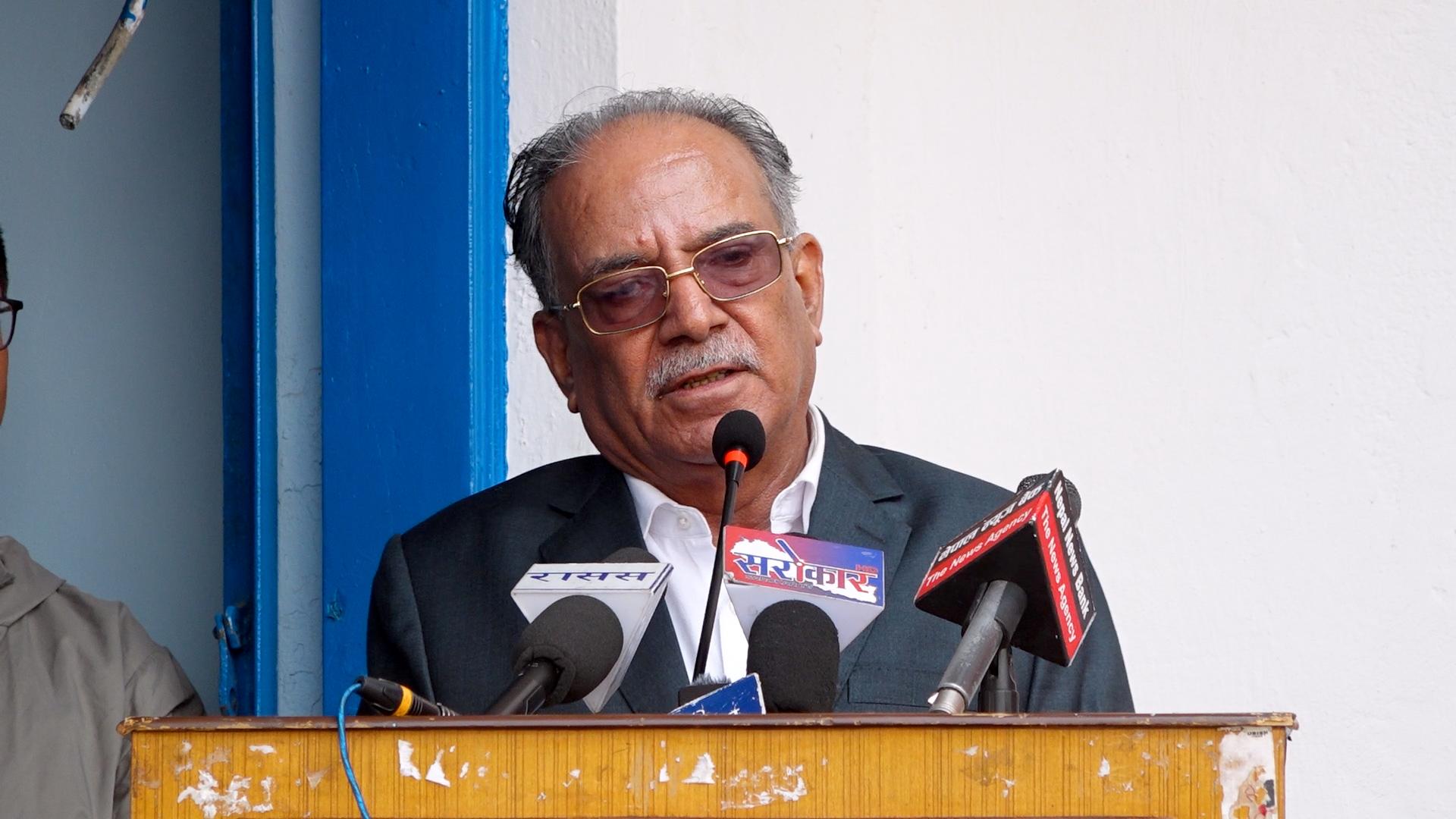 Prachanda stresses need for international communist unity, joint resistance against imperialist war on CPN Foundation Day