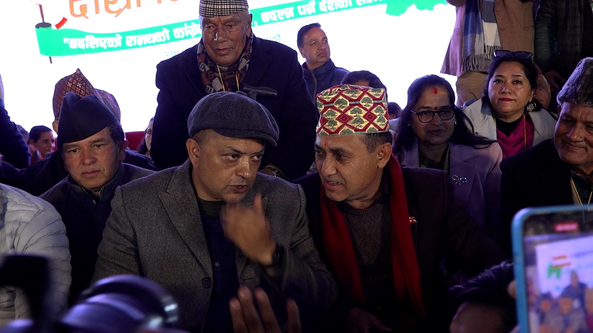 Nepali Congress to Unveil Election Commitment Document in Janakpur