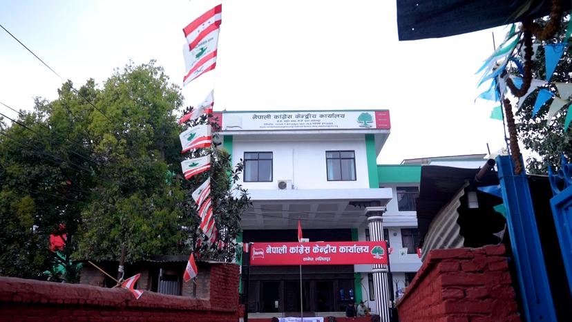 Congress Begins Nationwide Election Review from Dhangadhi