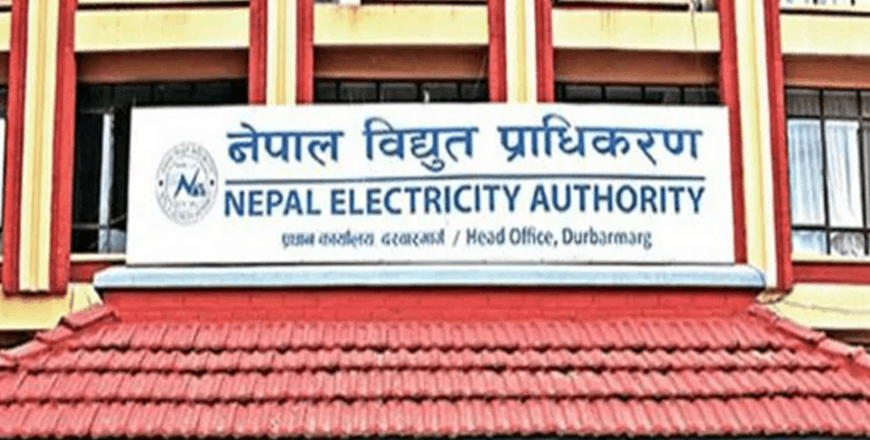 Power Outage Scheduled in Parts of Kathmandu Today