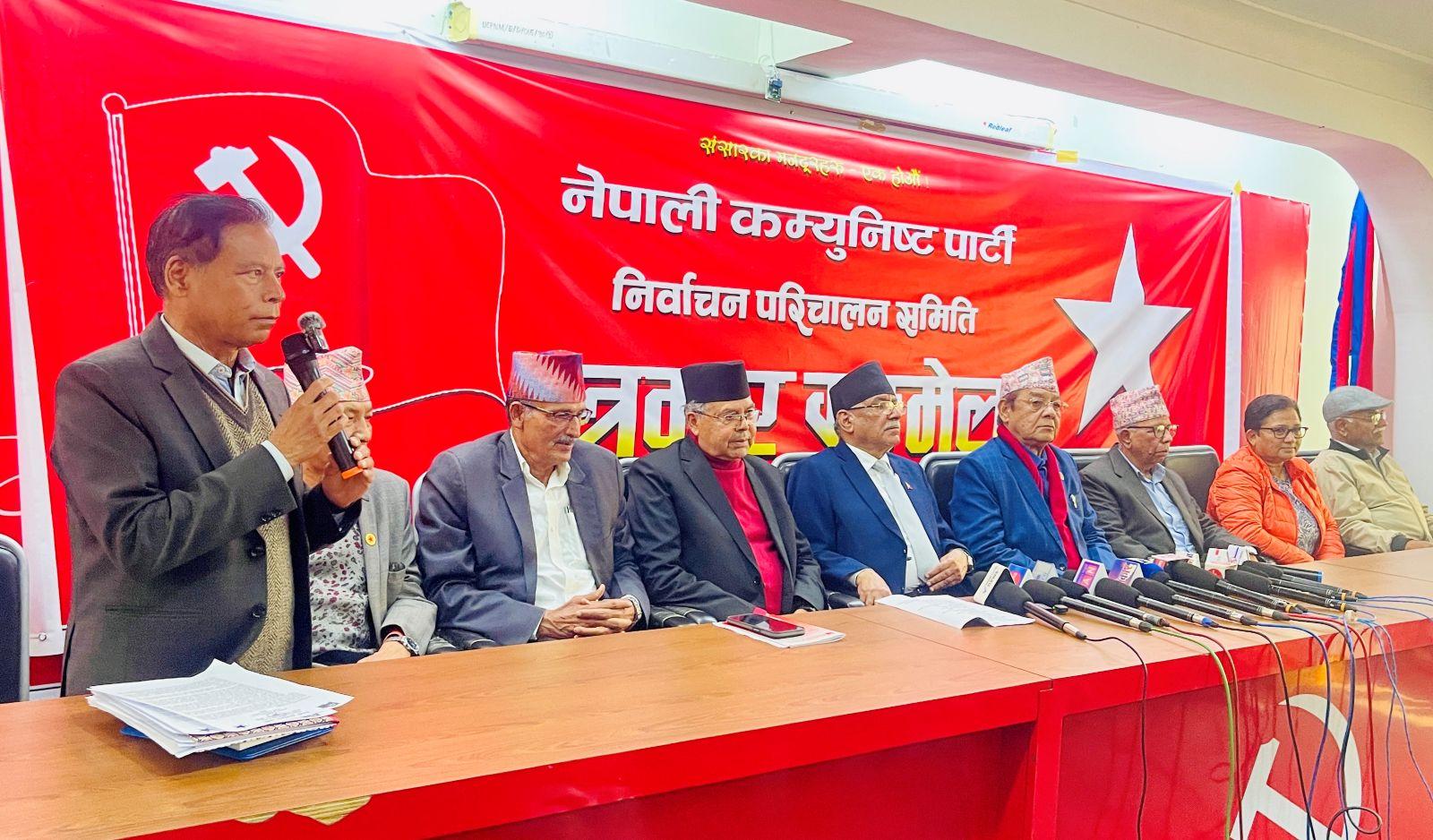 King meeting children