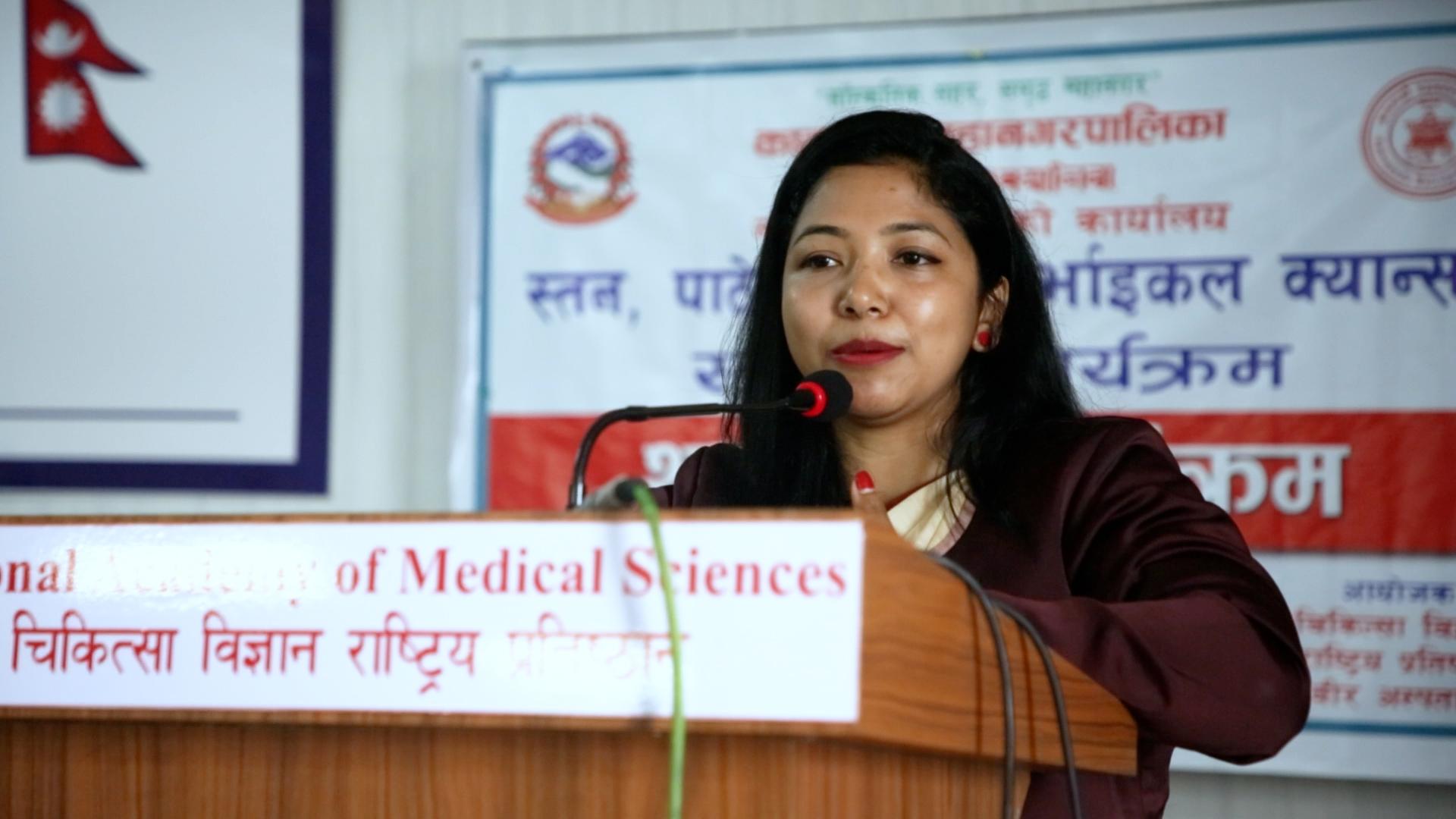 Sunita Dangol Urges Timely Screening to Prevent Cervical Cancer