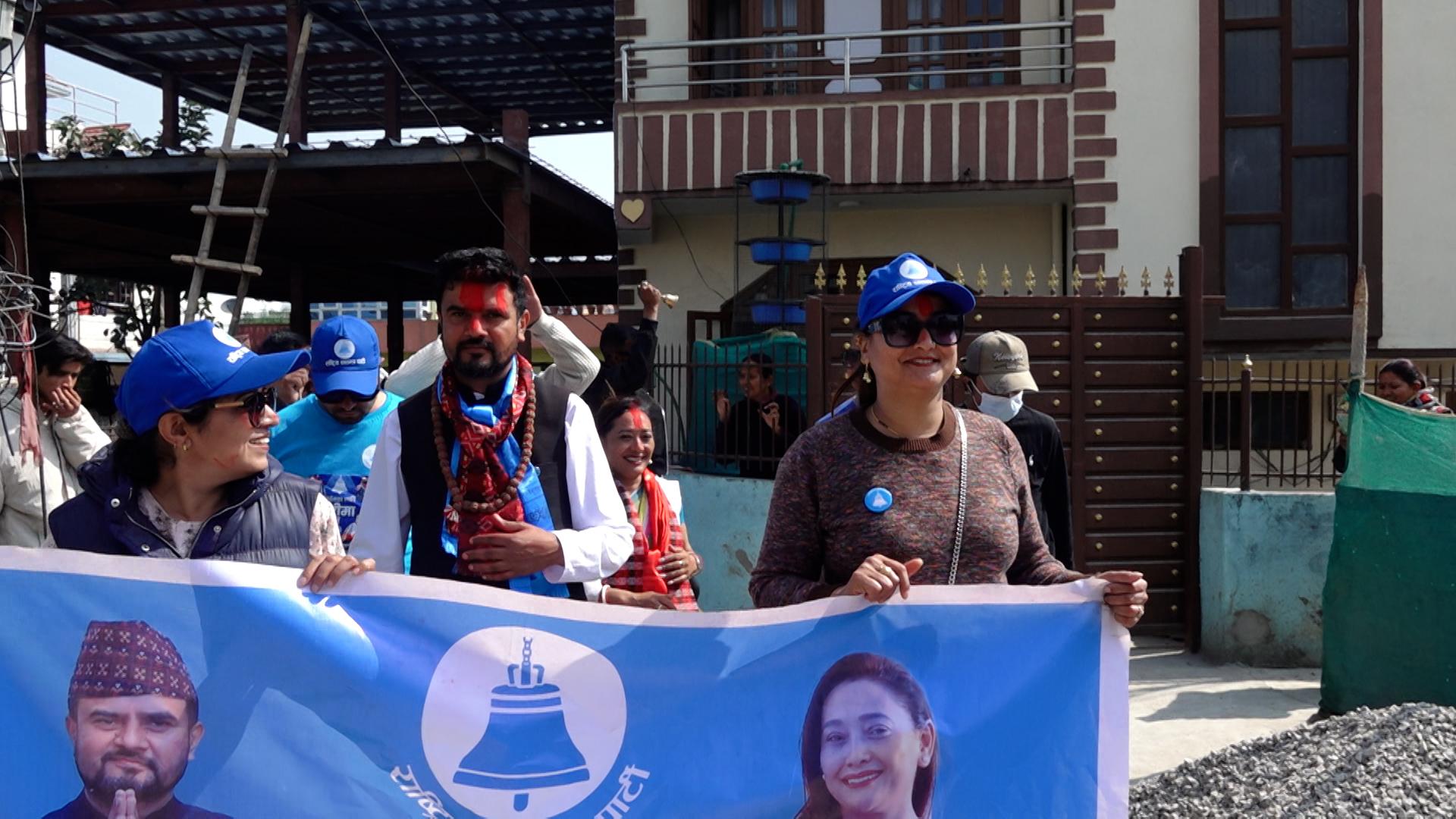 Rajiv Khatri Intensifies Door-to-Door Campaign in Bhaktapur-2