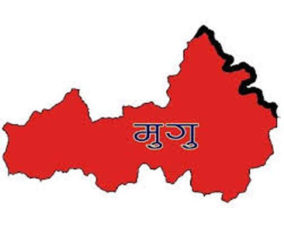 Election Materials Airlifted to Mugu for House of Representatives PollsElection Materials Airlifted to Mugu for House of Representatives Polls