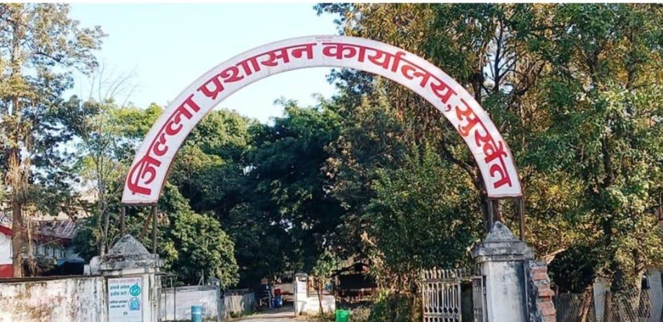 Surkhet Administration Warns of Action Over Artificial Gas and Fuel Shortage