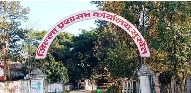 Surkhet Administration Warns of Action Over Artificial Gas and Fuel Shortage