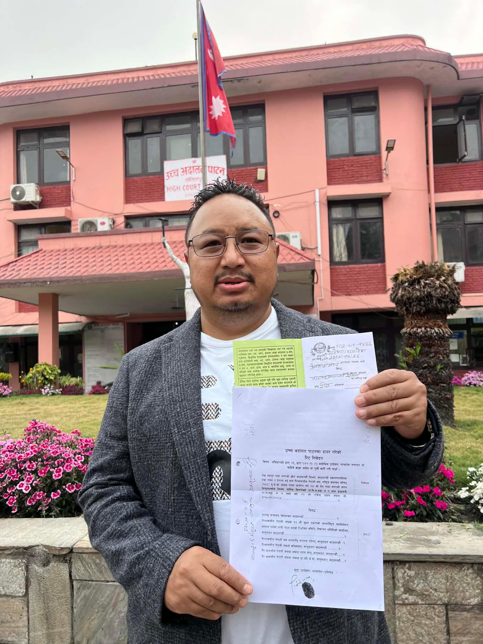 NRNA 12th General Convention Uncertain After Writ Filed at Patan High Court