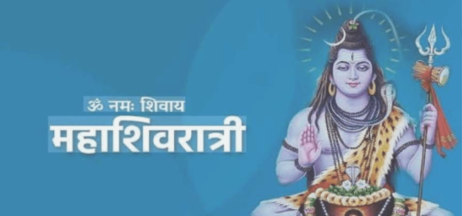 Maha Shivaratri Celebrated Nationwide with Devotion, Large Crowds at Pashupatinath