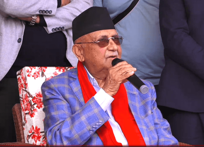 Oli Says Balen Shifted to Jhapa After Losing Credibility in Kathmandu