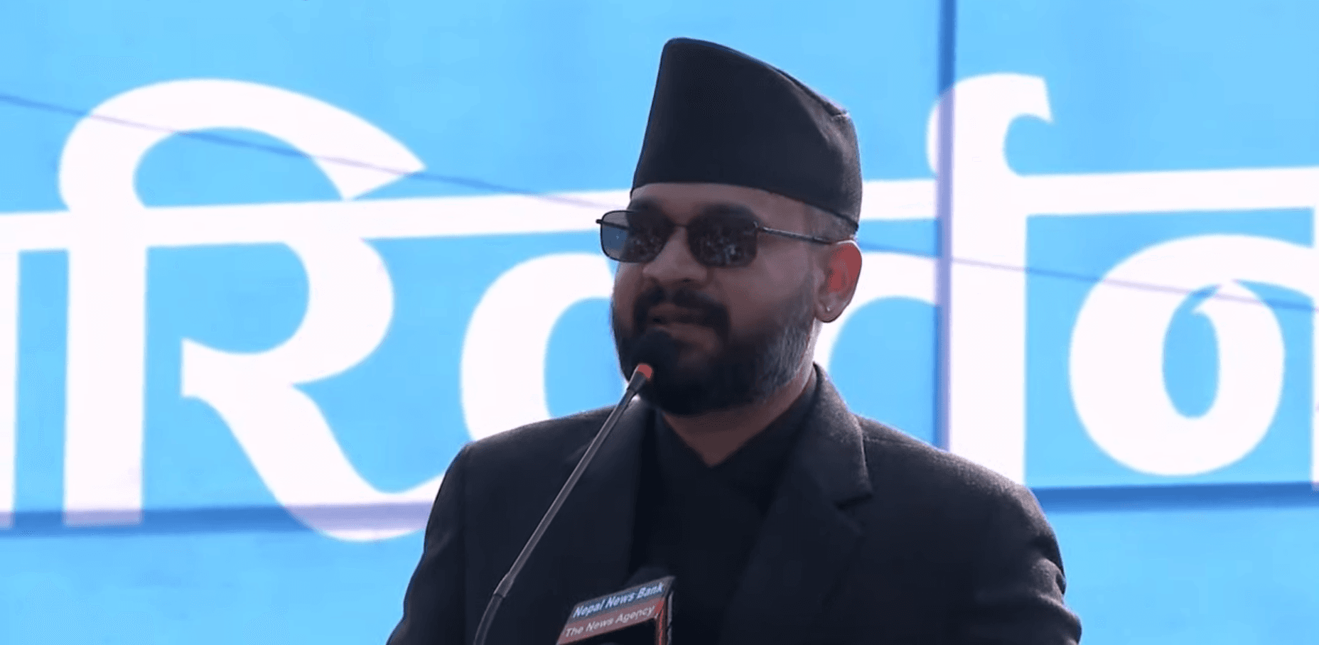 Balen Shah Pledges Development and Cultural Preservation of Karnali